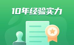 開(kāi)發(fā)電競(jìng)小程序