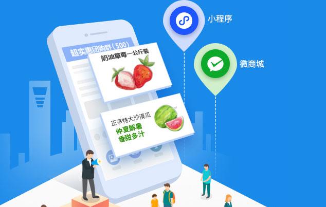 怎樣建設(shè)網(wǎng)上商城？建設(shè)網(wǎng)上商城有哪些步驟？
