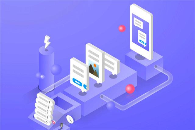 手機APP定制開發(fā)如何保障安全性？