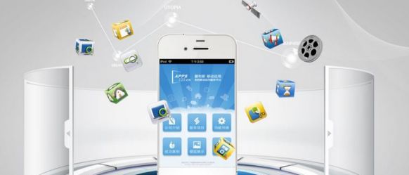 APP上線成功后需要注意哪些問題？